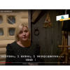 Шевченківський березень